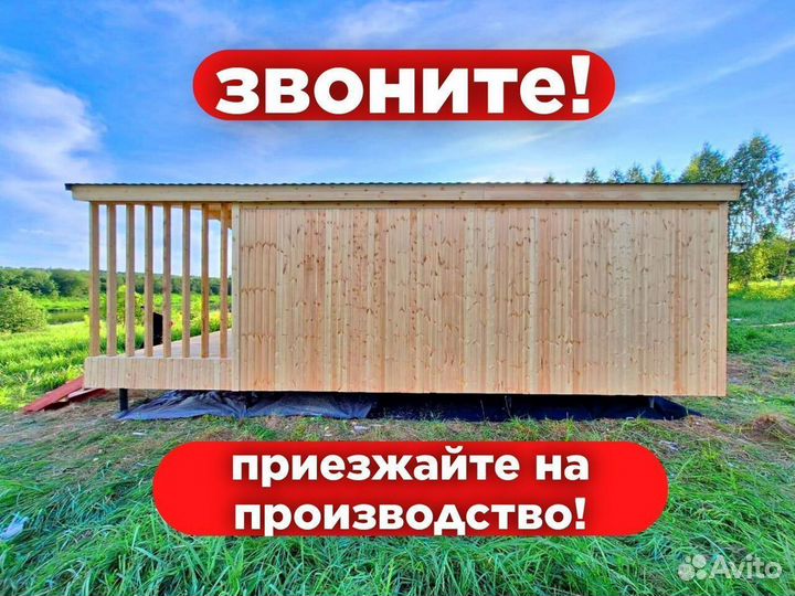 Дачный домик каркасный под ключ