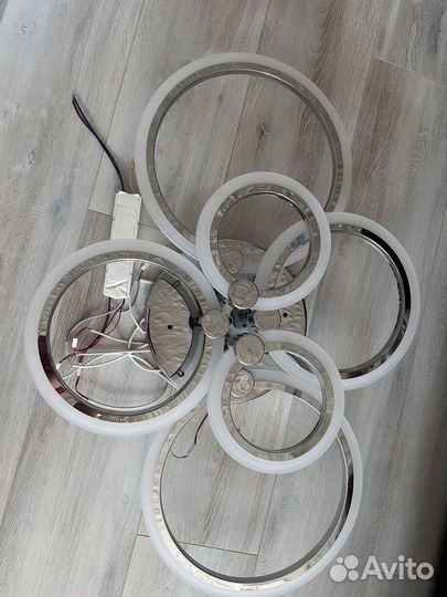 Люстра светодиодная