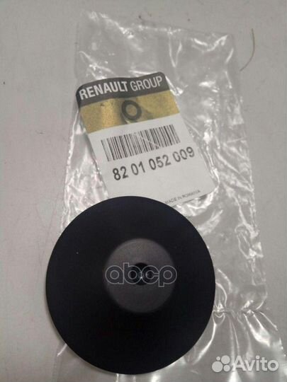 Крышка ремня грм ORG 8201052009 renault