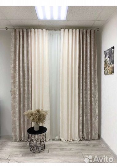 Шторы 4 м