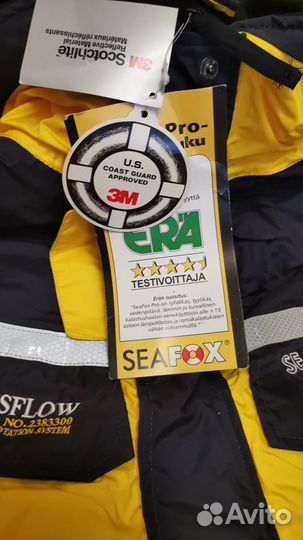 Костюм-поплавок seafox crossflow TWO