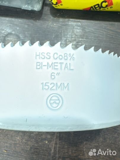 Коронка биметаллическая D.BOR cobalt HSS-Co 152мм