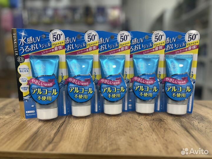 Солнцезащитный крем Sunkiller. Япония