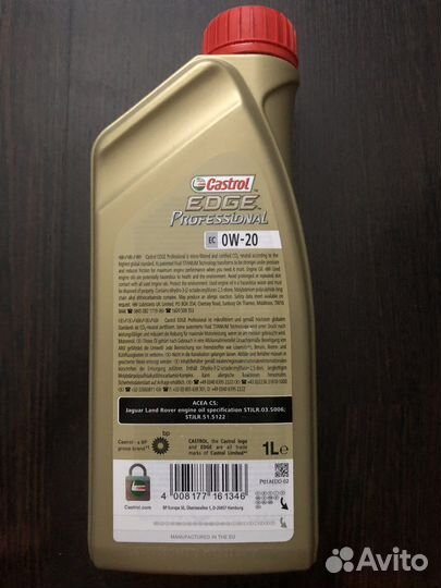 Масло моторное Castrol Edge Professional 0w20 EC