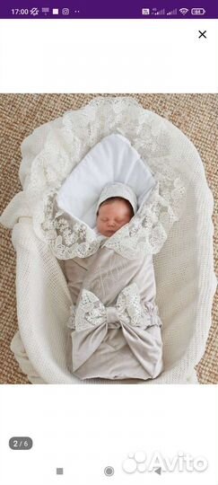 Конверт на выписку