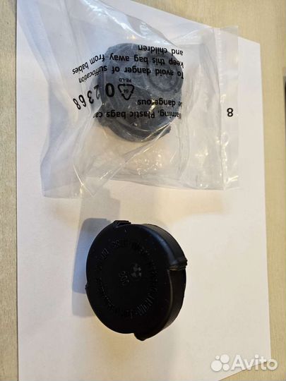 Крышка расширительного бачка Х5 Е53