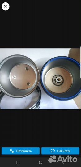 Фильтр аквафор Викинг состояние нового