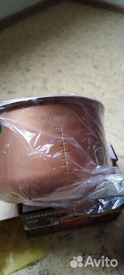 Чаша для мультиварки redmond RIP-C2, 5 л