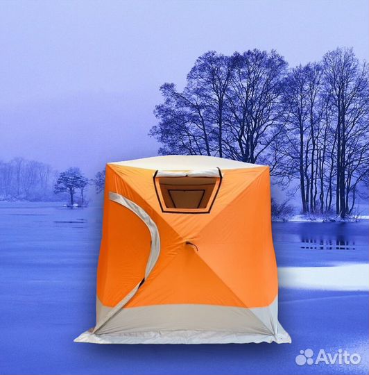 Палатка быстро быстросборная
