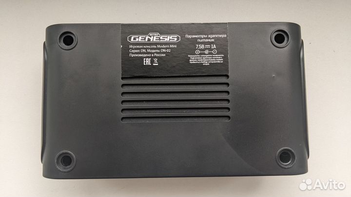 Sega Genesis Modern Mini