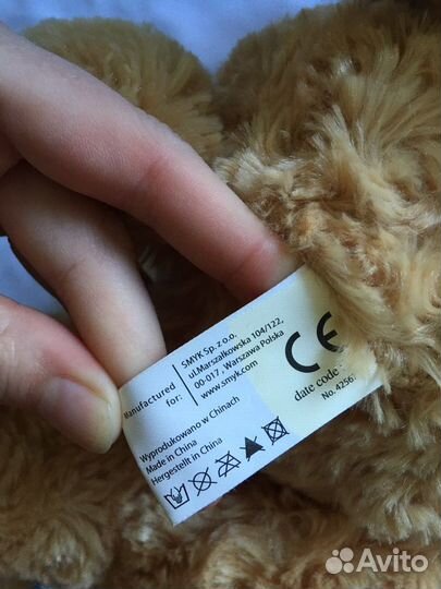 Плюшевый медведь