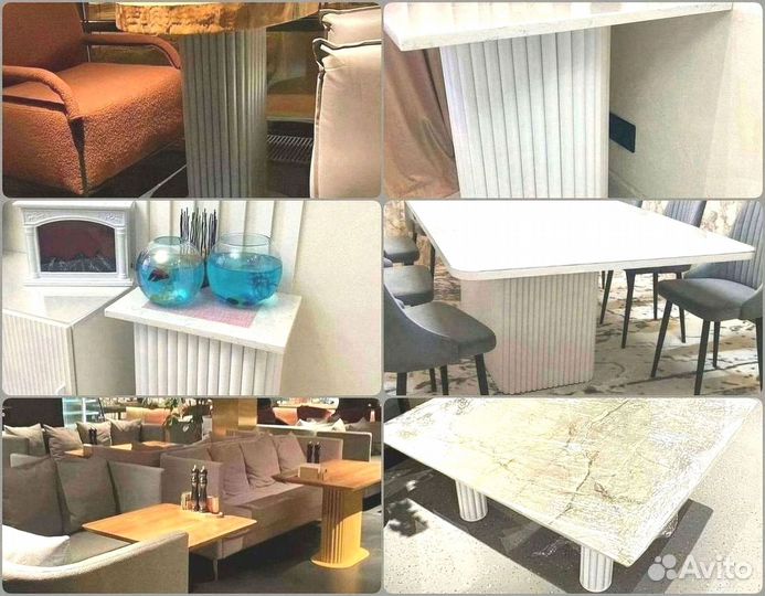 Подстолье лофт / Подстолье золотое