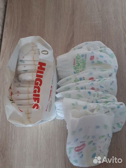 Подгузники от 0 до 3,5 кг