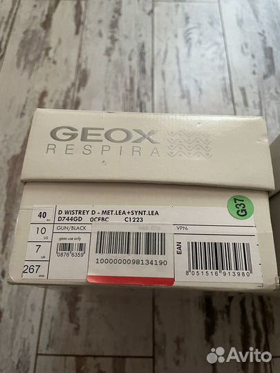 Туфли Geox размер 40