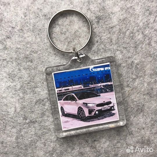 Брелок с картинкой