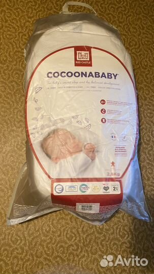 Кокон Red Castle