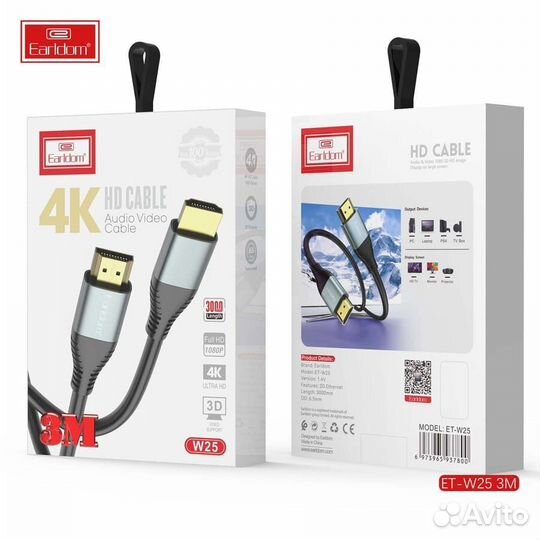 Hdmi кабель 4К UltraHD 3D Eardlom W25 3 метра