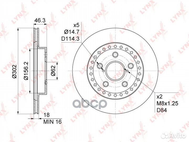 Диск тормозной перед BN1159 lynxauto