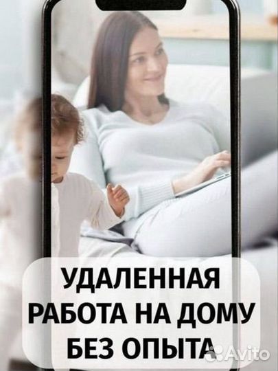 Маркетинг, реклама, PR