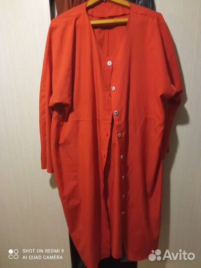 Женская одежда