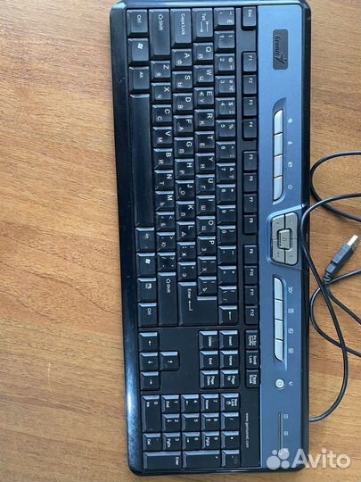 Клавиатура