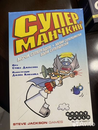 Игры настольные для детей и взрослых 7 штук