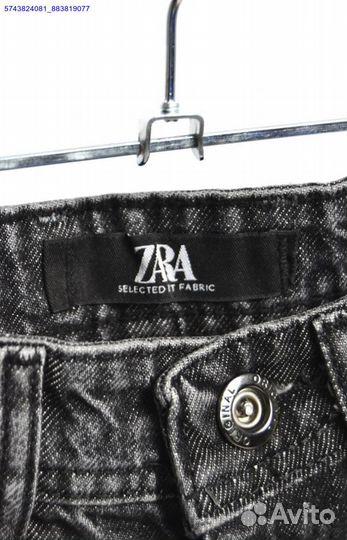 Джинсы Zara бананы размер 29-36 (Арт.50868)