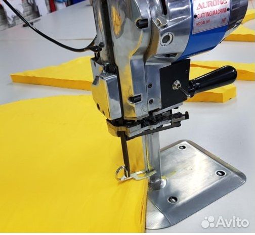 Раскройщик