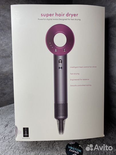 Фен Dyson с 5 насадками
