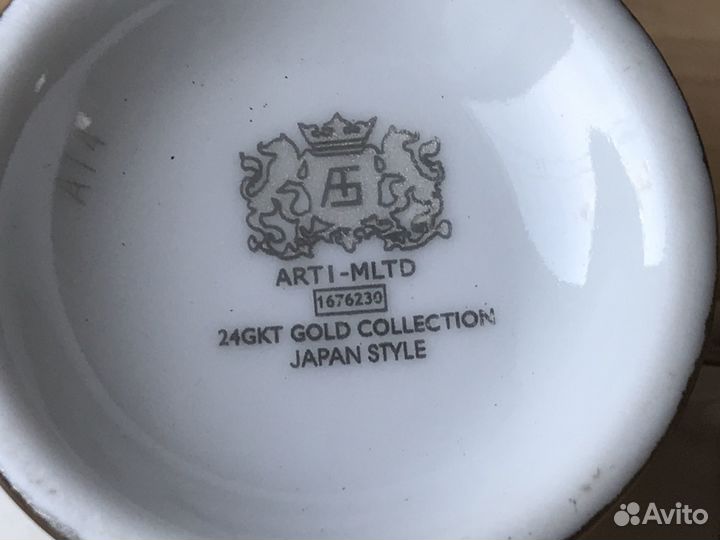 Кофейный сервиз на шесть персон