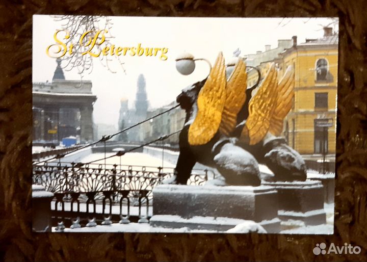 Набор открыток(300 лет Санкт-Петербургу), СССР