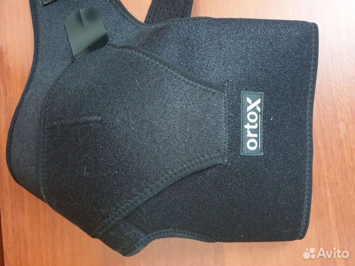 Бандаж плечевого сустава