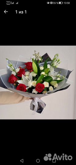 Доставка цветов и букетов