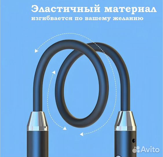Гарнитура Bluetooth с креплением на шею