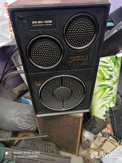 Колонки 25ас-109