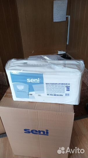 Подгузники для взрослых seni