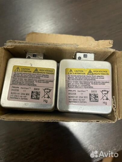 Лампа ксеноновая Philips D1S 35W 6000К