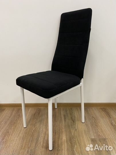 Стул кухонный