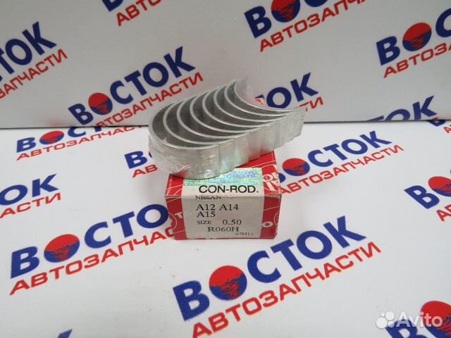Вкладыши шатунные taiho R060H050