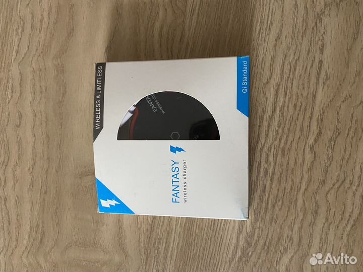 Fantasy wireless charger