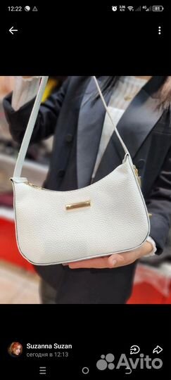 Сумка женская через плечо Турецкая