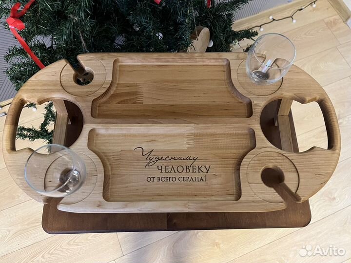 Подарок девушке,жене -Винный столик