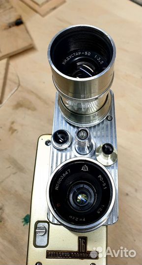 Кинокамера 