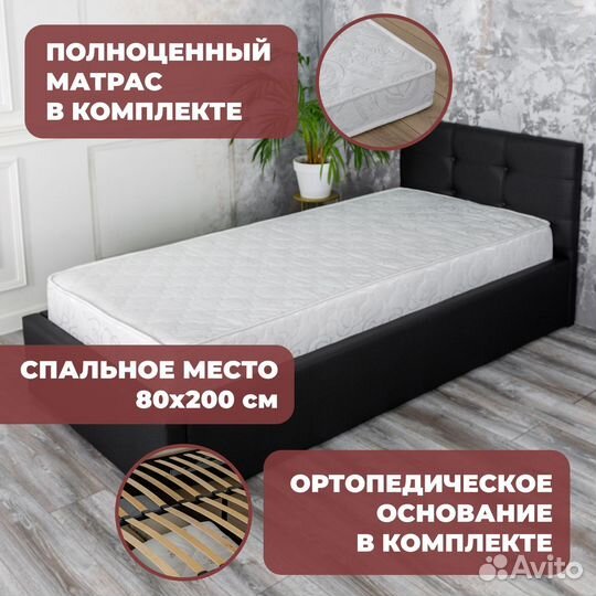 Кровать с подъёмным механизмом