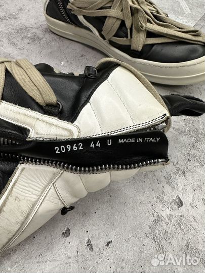 Rick Owens Geobasket Megalace оригинал