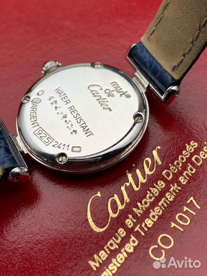 Женские Cartier Must Colisee 24 mm