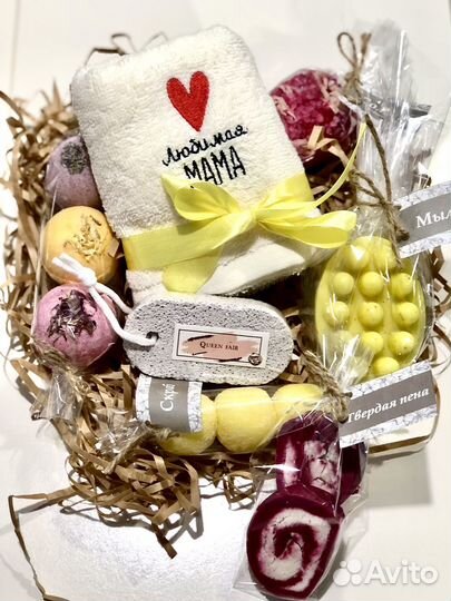 Подарок маме