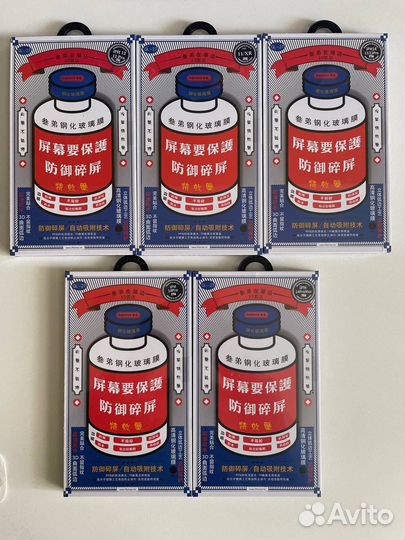 Защитное стекло на iPhone Remax xr/11/12/13/14