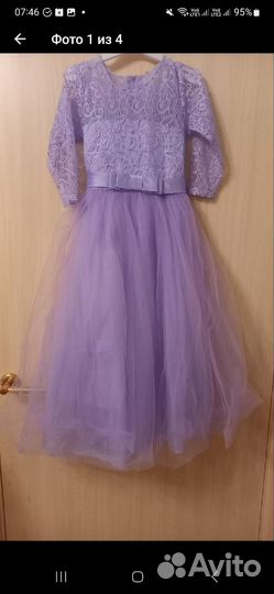 Нарядное платье, 104-110