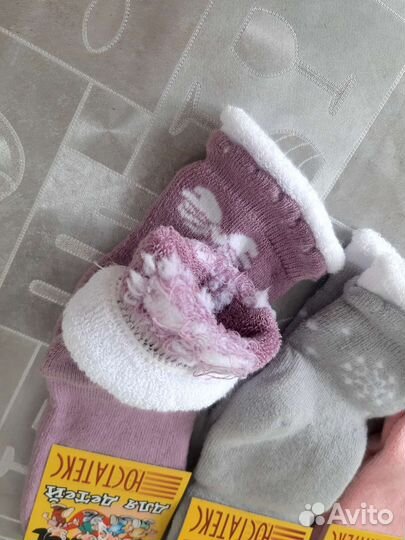 Носки теплые детские размер 16-18